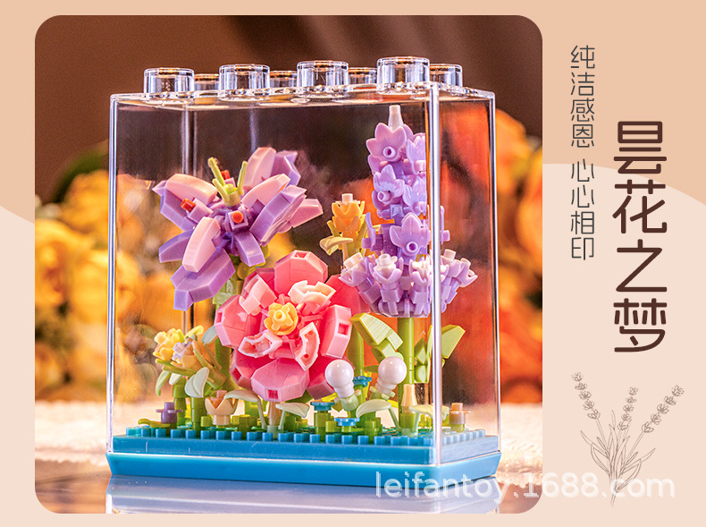 跨境新款永生花透明积木展示罩家居潮流桌面摆件拼接玩具礼物批发详情5