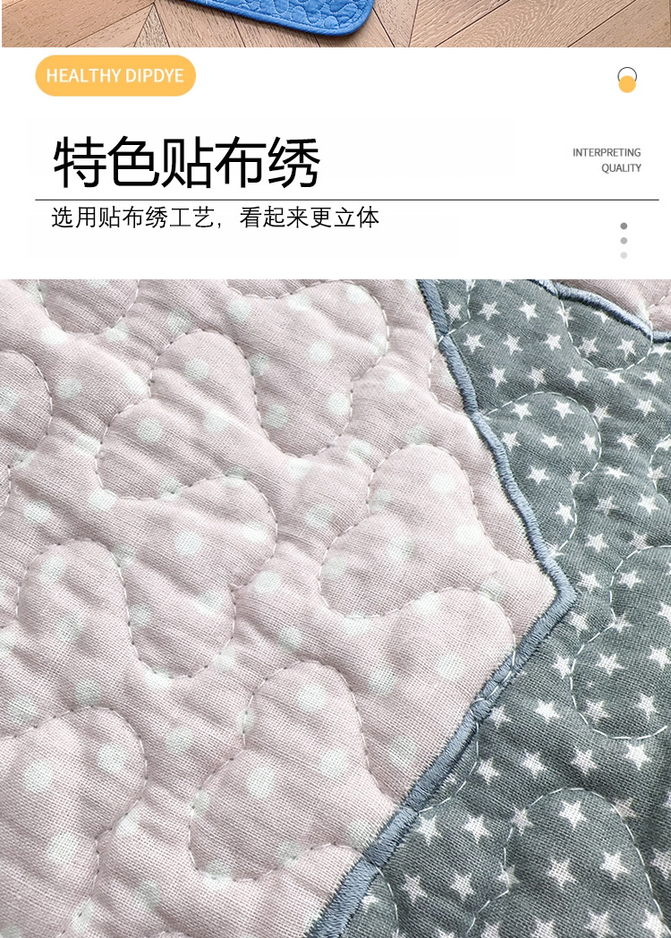 Korean-style patchwork embroidered floor MATS, quilted absorbent and anti-slip foot MATS, kitchen chair MATS, cotton embroidered thickened pet MATS pic 3