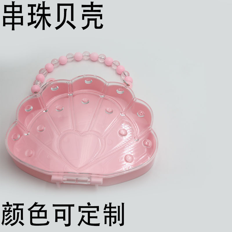 带盖收纳盒饰品首饰美甲彩色配件塑料盒子串珠方便手提整理详情6
