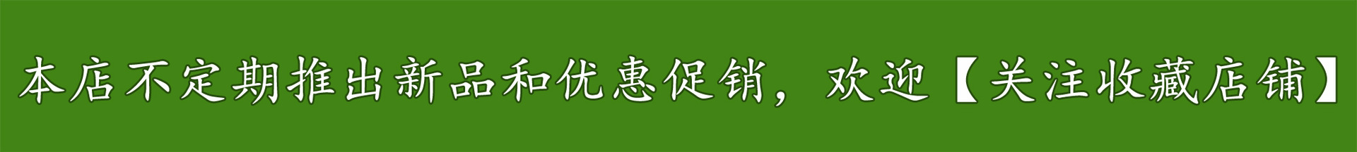 仿真香柏松针三杈植物装饰DIY圣诞花环藤条外贸爆款办公文化园艺配件详情2
