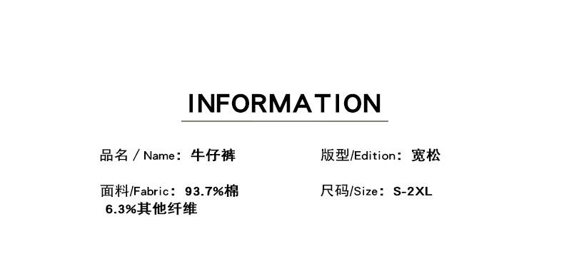 American retro spring distressed embroidered loose wide-leg jeans for both men and women, cleanfit drape long pants pic 7