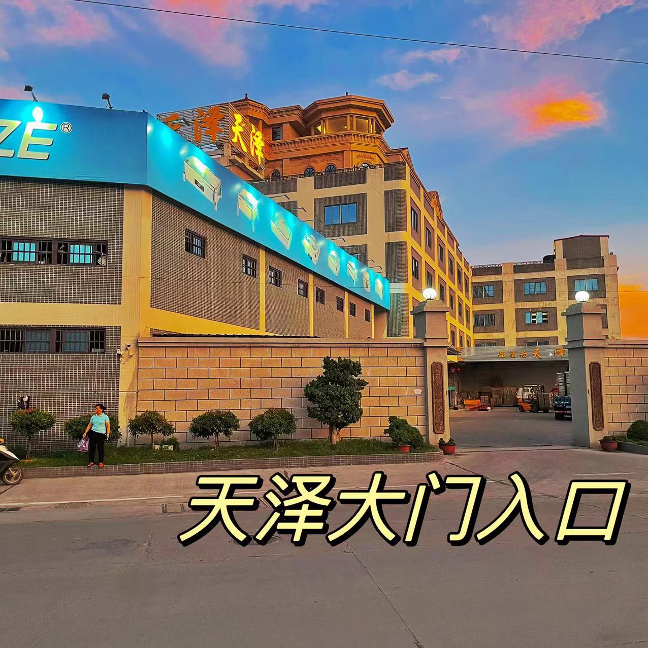 印尼专供方盘蒸饭柜304不锈钢方盘托盘商用食堂餐厅不锈钢蒸饭盘详情1