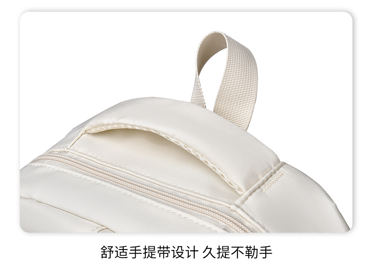双肩包新款批发学生初中生大容量日系韩版书包女潮流时尚背包代发详情34