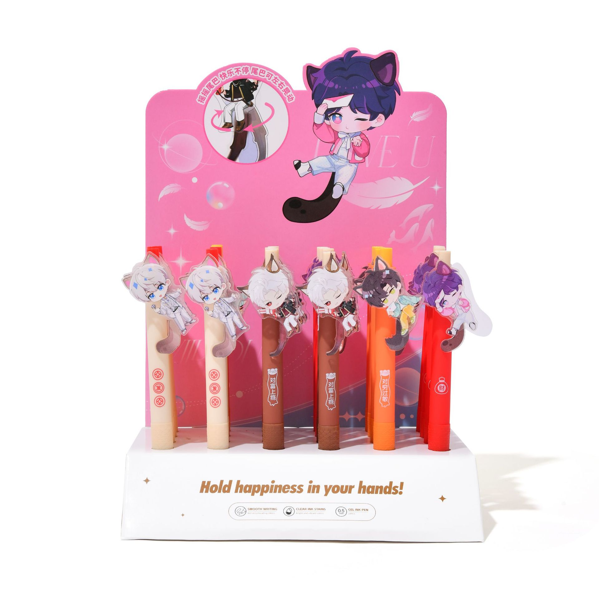 New 2D tail press pen gel pen with cute and fun design, gel pen special stationery for primary school students wholesale pic 1