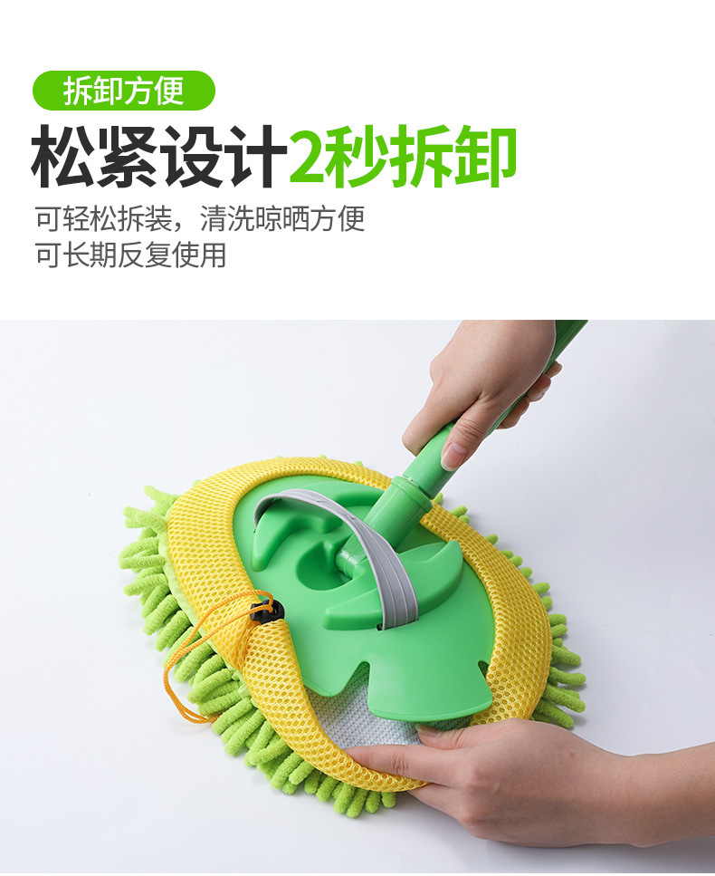 洗车拖把长柄伸缩非棉软毛刷子不伤汽车擦车专用冼车刷车工具跨境详情9