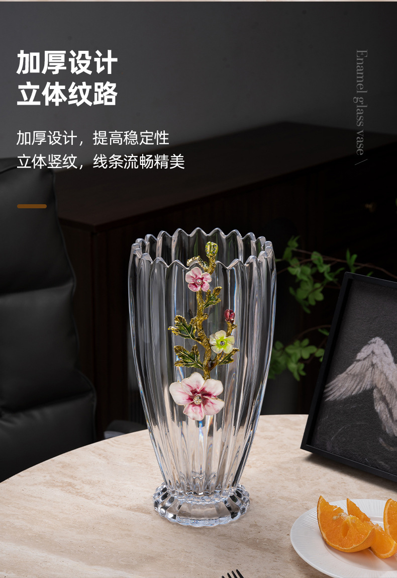 高档珐琅花瓶摆件带装饰客厅插花轻奢大号玻璃瓶加厚花艺莲花花瓶详情8