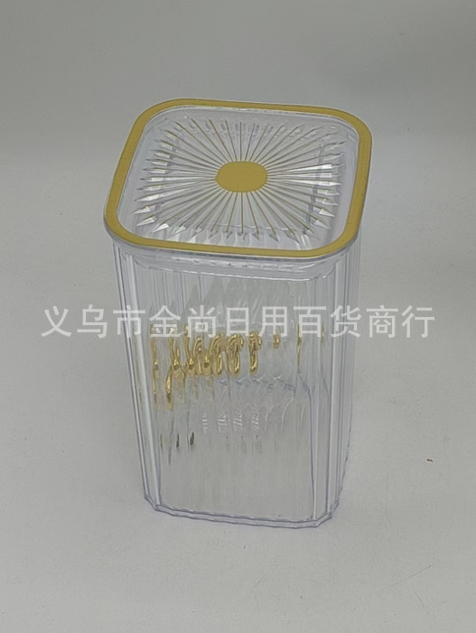 High-appearance-level bear head plastic sealed jar, household storage jar, grain and cereal storage jar, food-grade moisture-proof pic 7