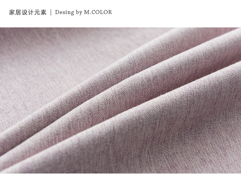 Swan Cotton and linen modern and simple living room and bedroom curtains, solid color thickened fully blackout linen curtain fabric manufacturer for homestays pic 33