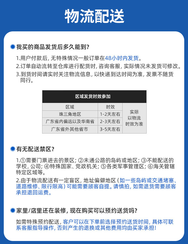 Commercial large-capacity freezer, single-temperature freezer for switching between freezing and refrigeration, factory Suiling Freezer pic 24