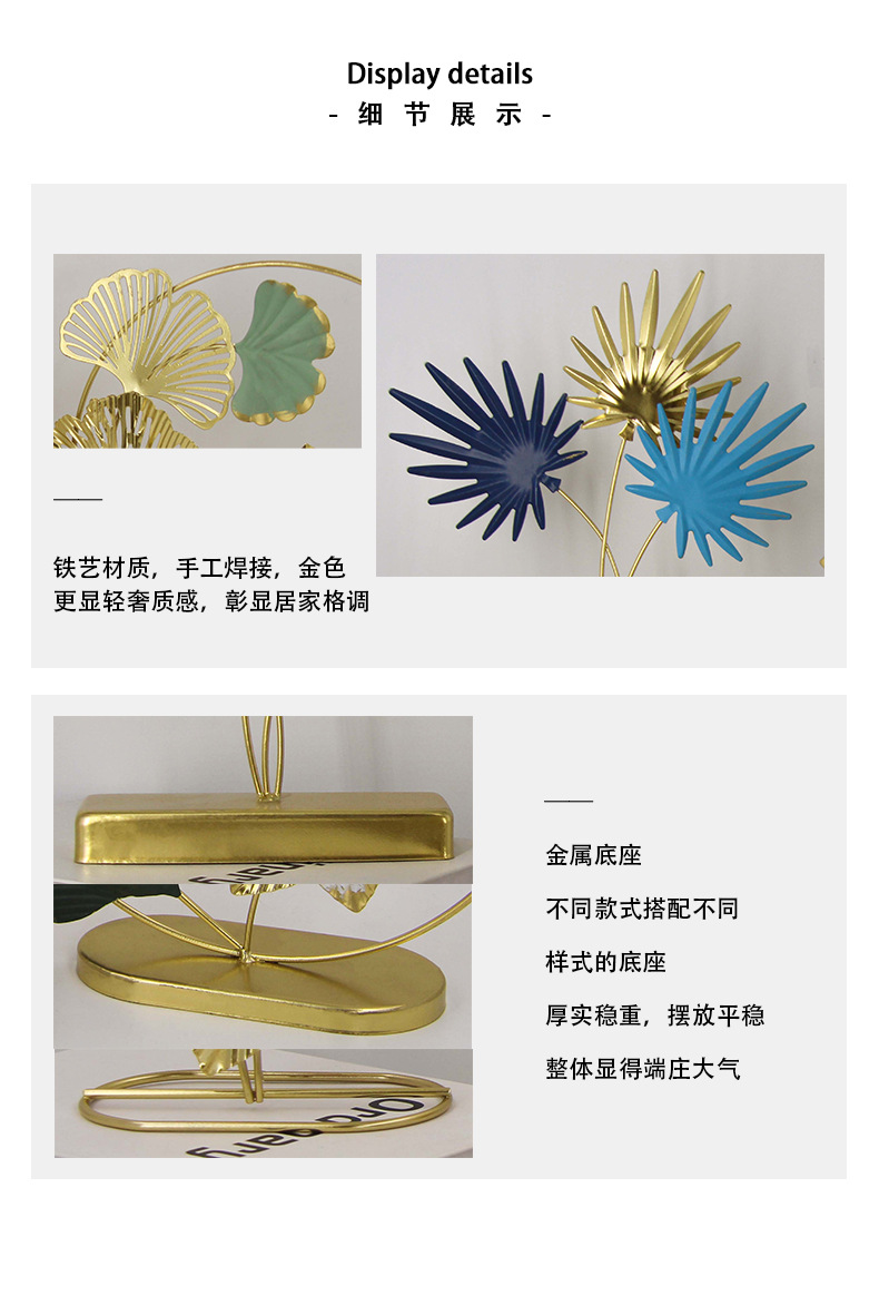 Cross-border best-selling creative ironwork floral tabletop metal decoration, high-end atmosphere decoration metal floral display pic 8