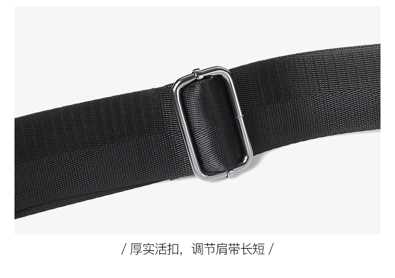 男士户外出行简约潮运动学生单肩包休闲轻便时尚斜挎包男小手提包详情37