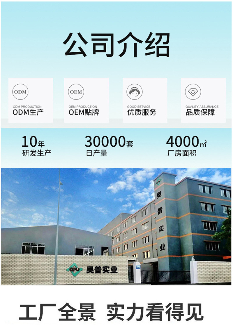 儿童全能学练机拼音认读学习机英语数字启蒙古诗电子画板写字板 pic 2