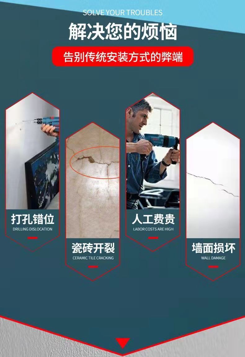无痕钉免打孔螺丝贴强力粘胶固定器免钉挂钩墙钉相框照片壁挂粘钩详情2