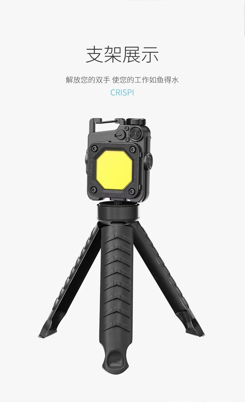 Outdoor mini keychain light, multi-speed adjustable portable lighting, flashlight, floodlight, magnetic suction work light, magnetic suction charging pic 14