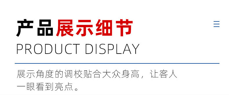 现货跨境透明亚克力书立架展示架书架相册商城图书馆桌面书托支架书房画册陈列支座展厅纪念相册摆托商铺画册展品立式支撑底座详情13