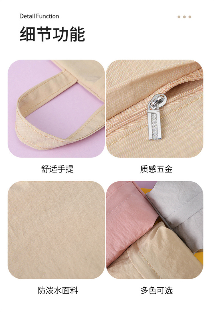 家用内裤内衣袜子收纳袋便携旅行出差衣物袋小号手提整理袋批发详情16