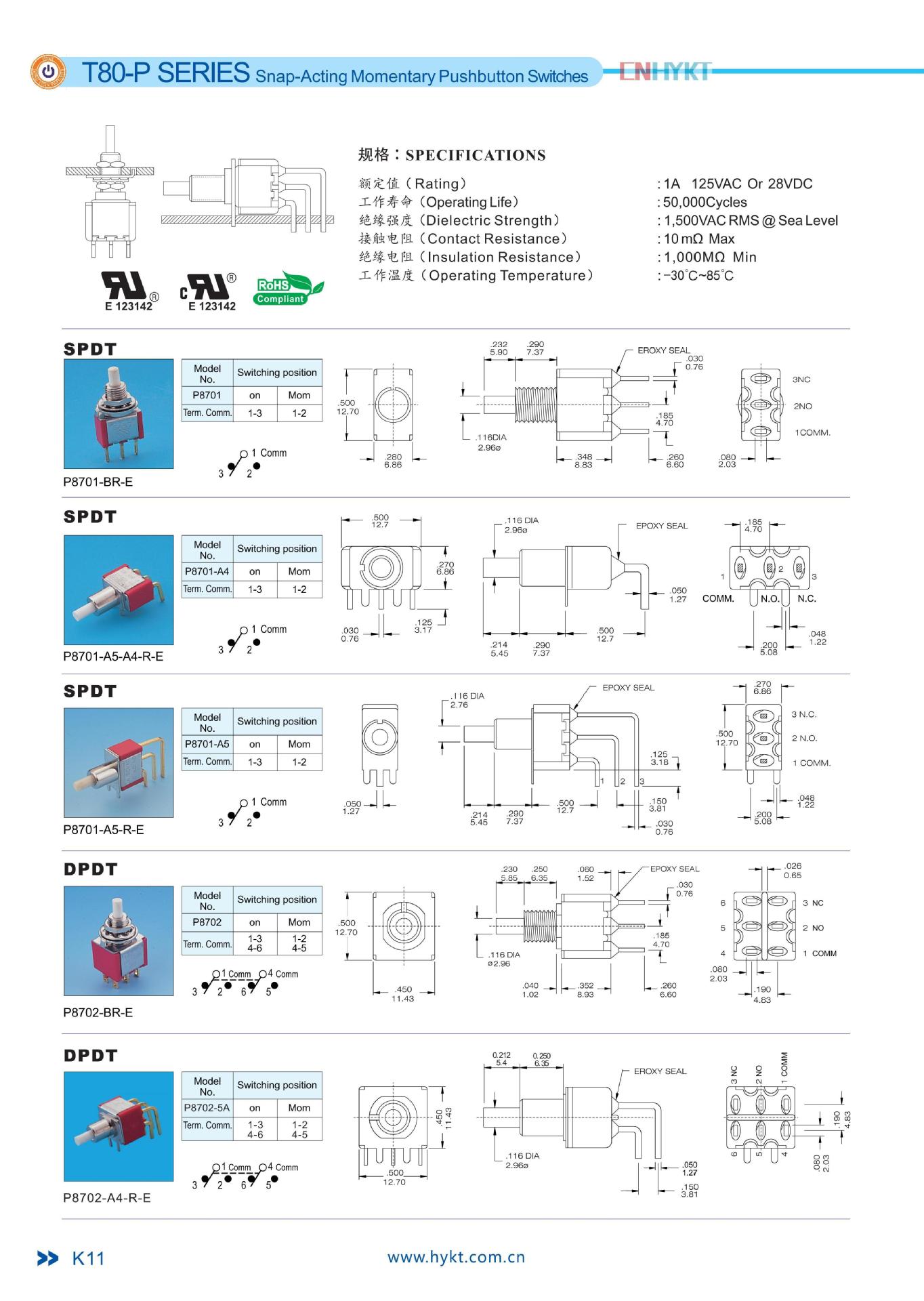 Taiwan SALECOM original factory toggle switch P8702 series reset six-pin two-position side-bent pin pic 6