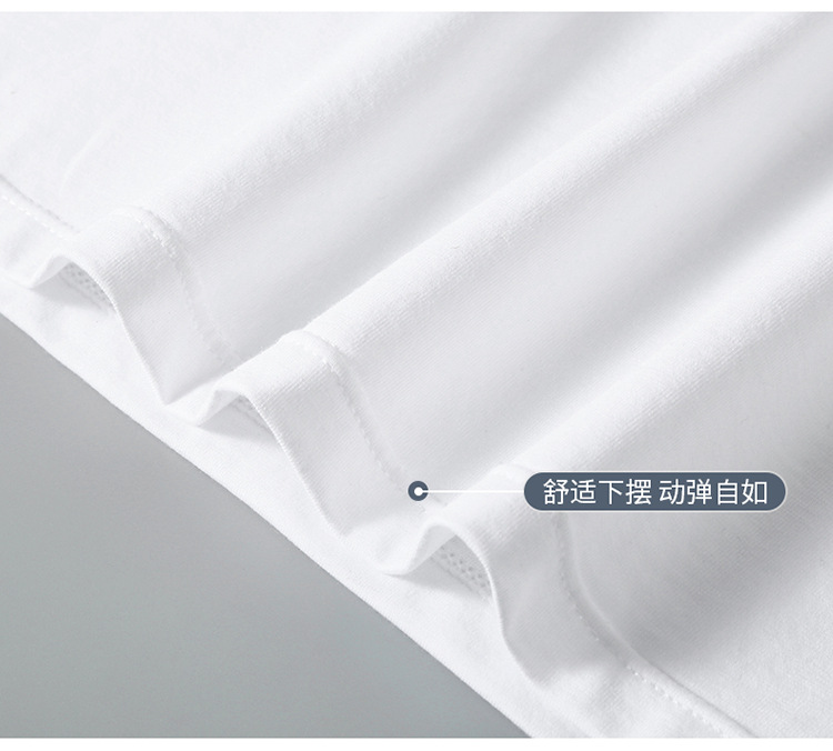 冰丝莫代尔男士短袖t恤男夏季圆领半袖男t潮牌大码男装体恤打底衫详情20