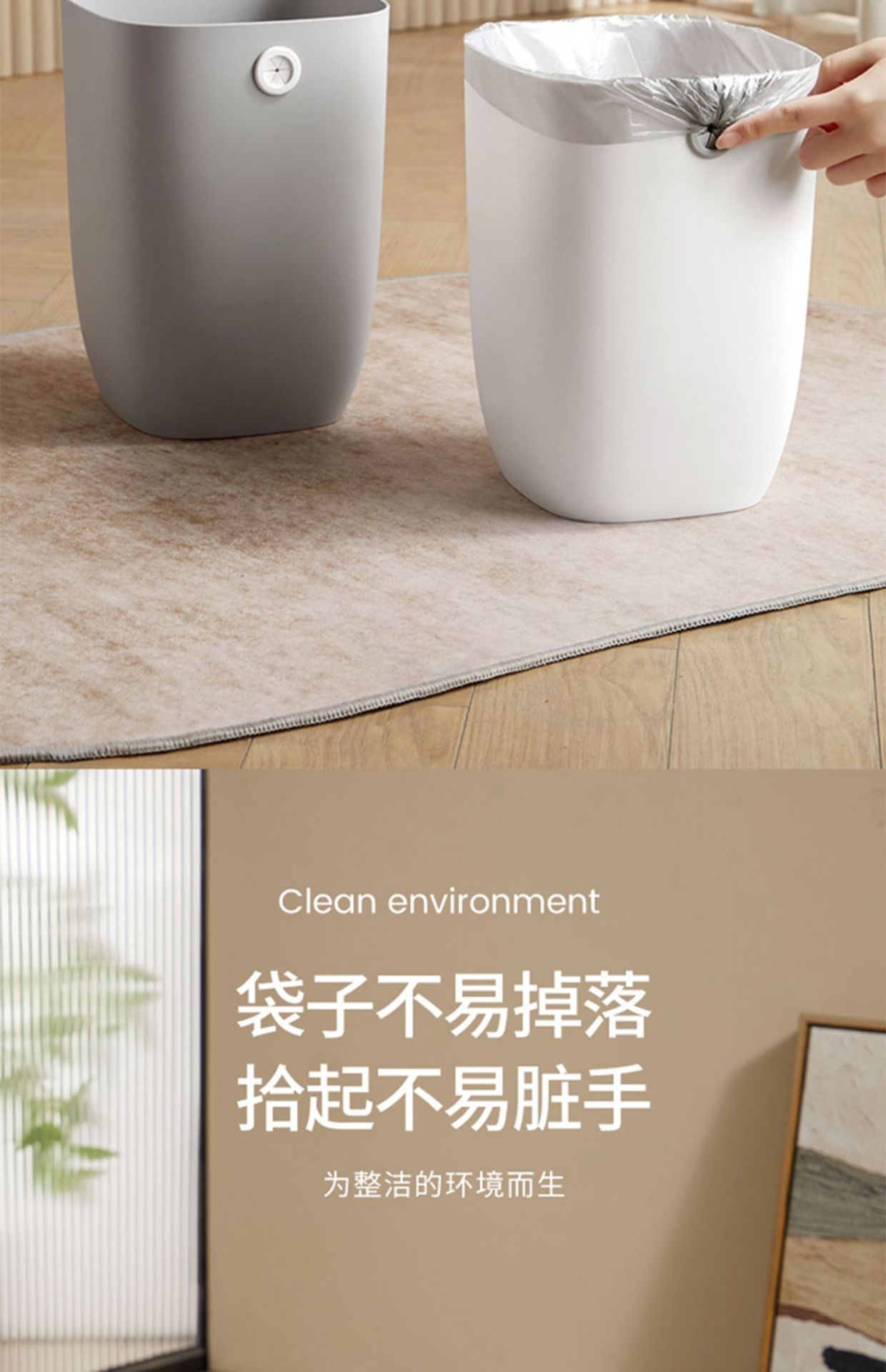 厨房垃圾桶家用高级感宿舍客厅创意桌面纸篓厨余收纳桶大号垃圾筒详情4