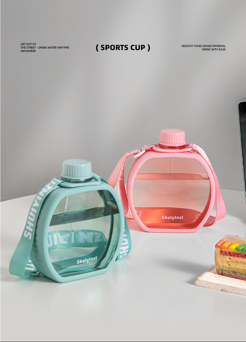 简约小巧纯色塑料水杯男女学生运动便携斜跨太空杯日用百货热水壶详情11