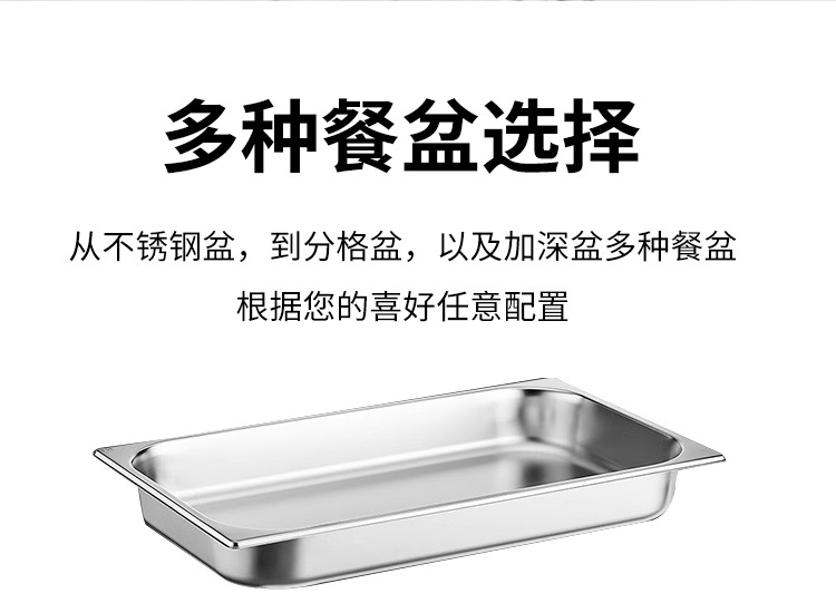 Electric heating buffet stove, flip cover stainless steel buffet stove, hotel tableware, square breakfast stove, insulated pot, commercial pic 7