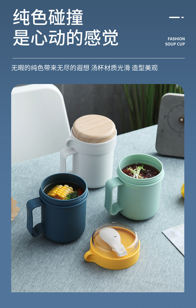 Aiyouke 304 taza de acero inoxidable sellado con la mano mantener la taza a los estudiantes trabajadores de oficina con cuchara de sopa portátil pic 6