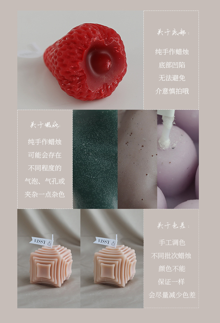 圣诞节香薰蜡烛伴手礼手工氛围感香氛candle高级感圣诞老人蠟燭办公文化圣诞用品圣诞铃铛详情22