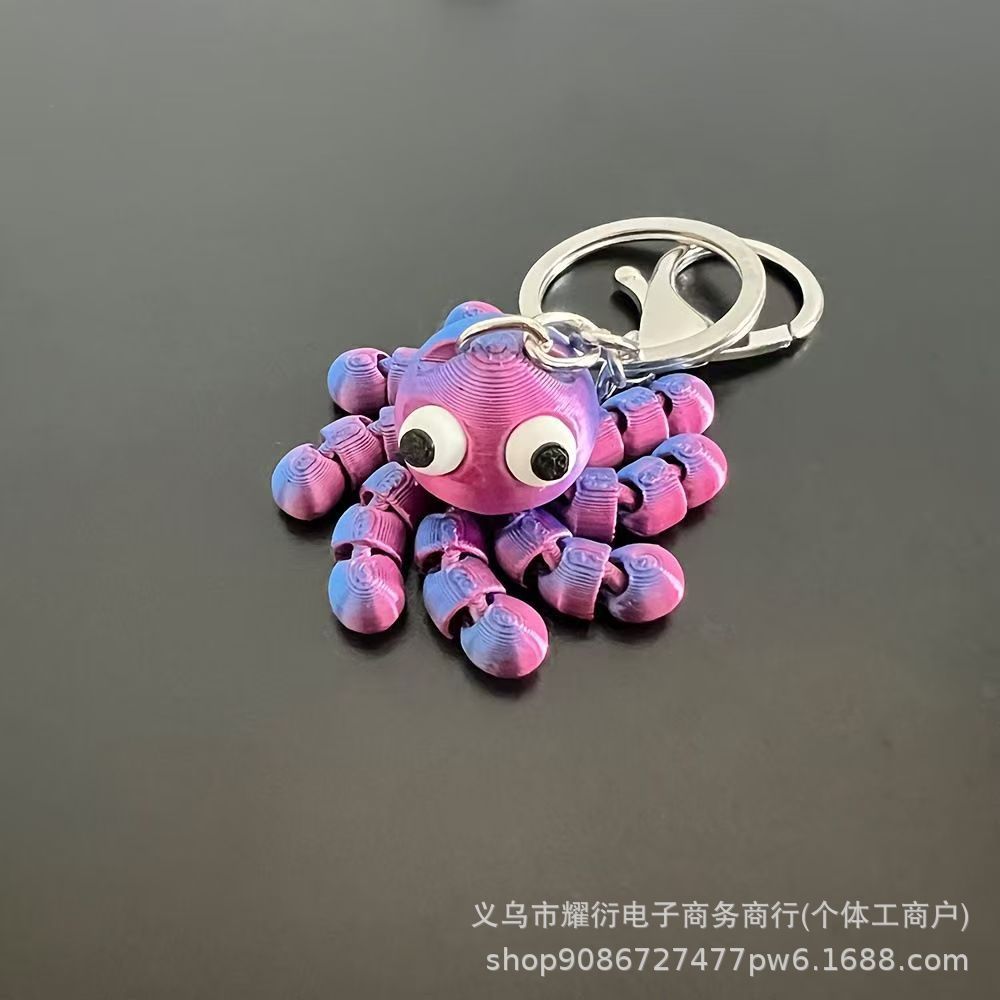 配饰爆款关节章鱼挂饰书包灵活八爪鱼打印钥匙扣3D网红新款可爱详情3