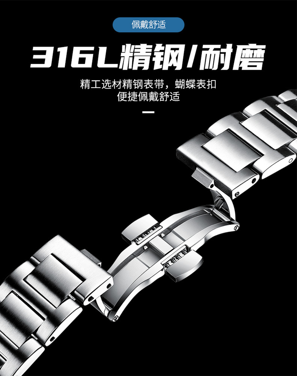 瑞士品牌防水夜光新款男士手表男超薄石英表直播外贸爆款一件代发详情8