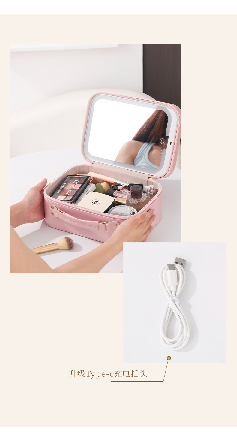2024化妆箱化妆师高级感带镜子大容量贴钻嘴唇LED灯化妆包伴手礼详情5