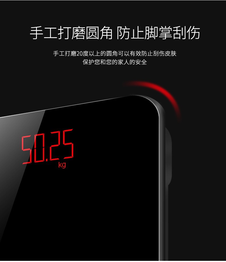 Rechargeable electronic scale, household precise and durable weighing scale, family scale, high-precision small human body weighing meter for women pic 9