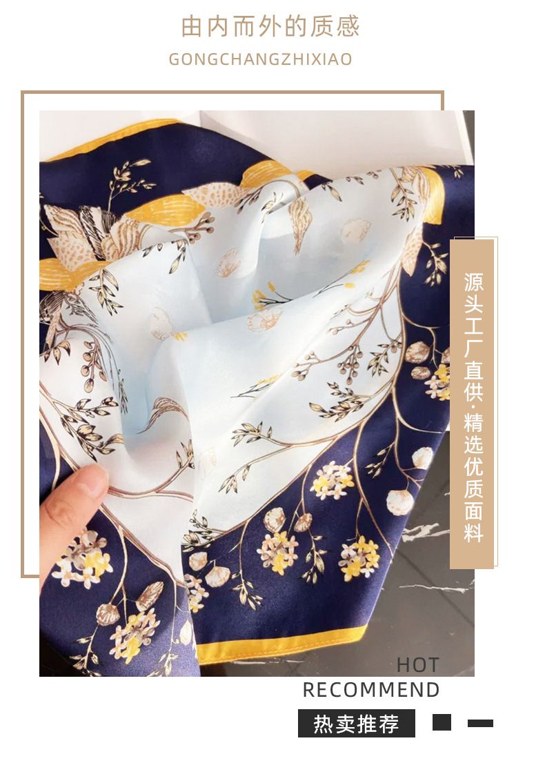 真丝小方巾女丝巾韩版印花装饰领巾花卉100%桑蚕丝丝巾70轻奢女详情2