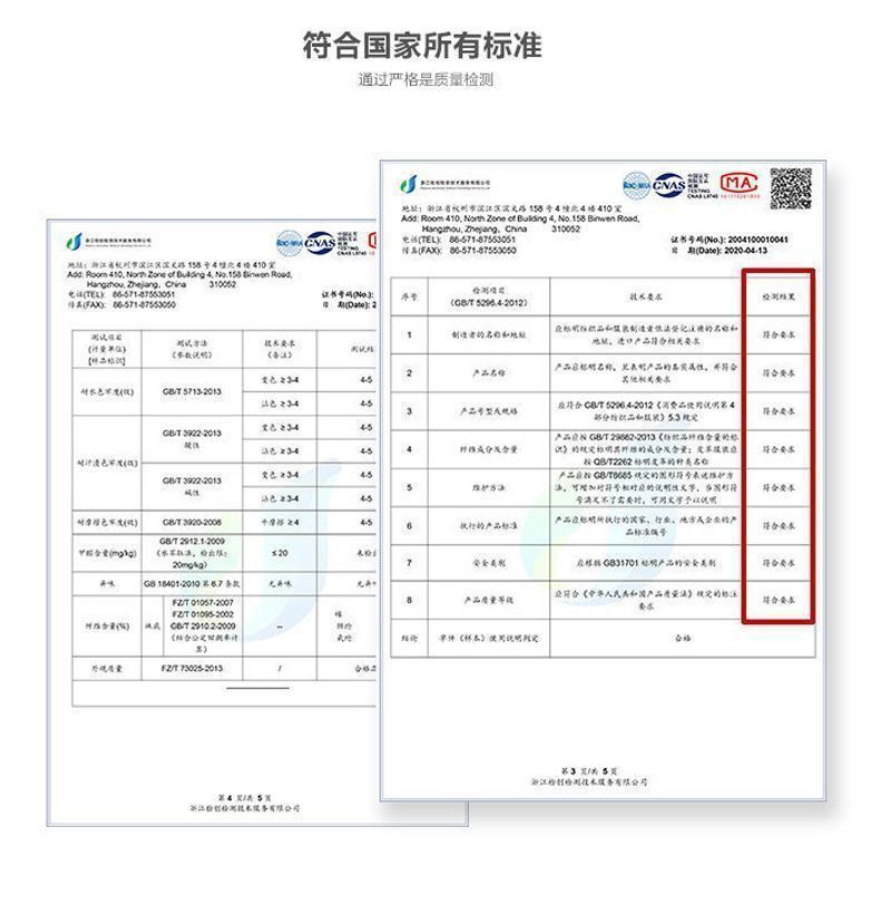 婴儿袜子批发外贸跨境秋冬加绒加厚防滑学步地板袜男女宝宝棉袜详情6