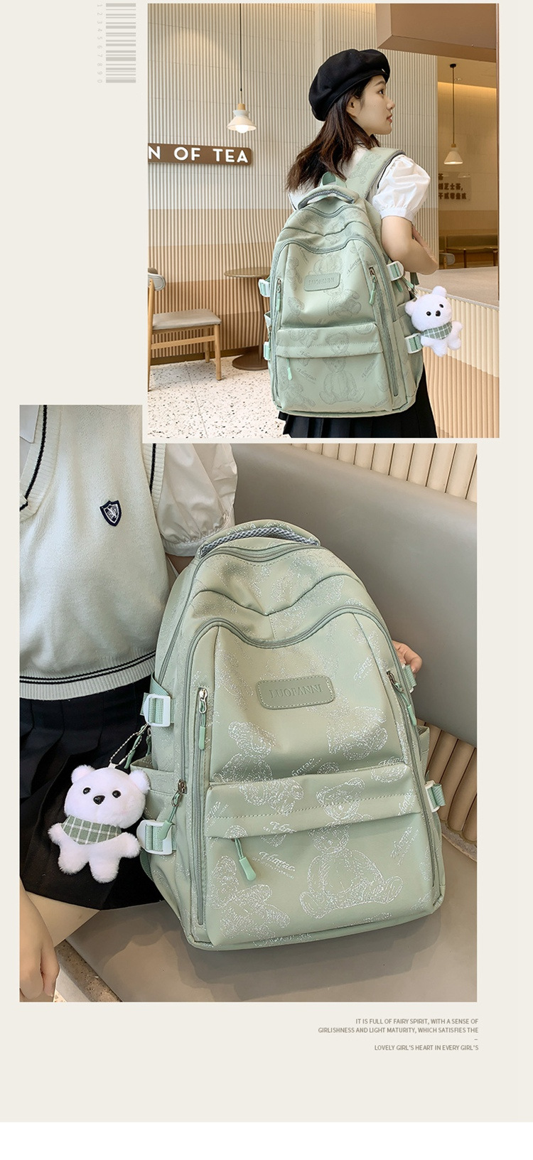 新款潮牌韩版书包女大容量中学生双肩包清新甜美休闲旅行双肩包详情12