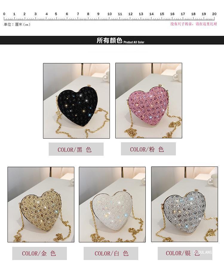 跨境包包女2024夏季新款晚宴包欧美时尚洋气单肩包亮片爱心包详情2