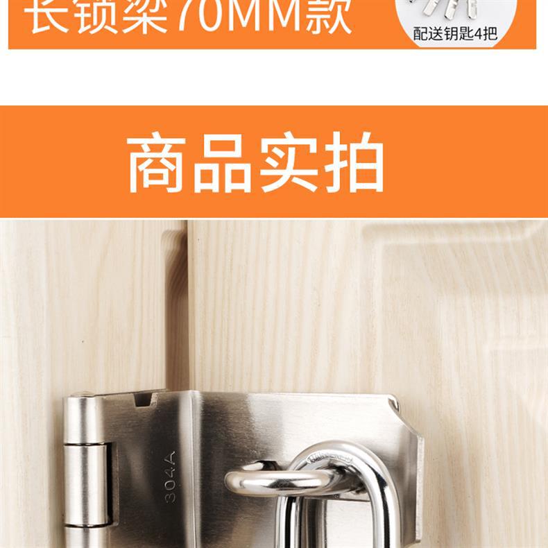 The padlock is open for outdoor waterproof and anti-prying warehouse iron doors, large door locks, household multi-key cabinets, and anti-theft lock heads pic 19