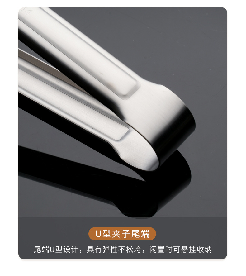 不锈钢梅花夹厨房烧烤牛排夹烤肉面包夹 耐高温防烫食品夹子详情7