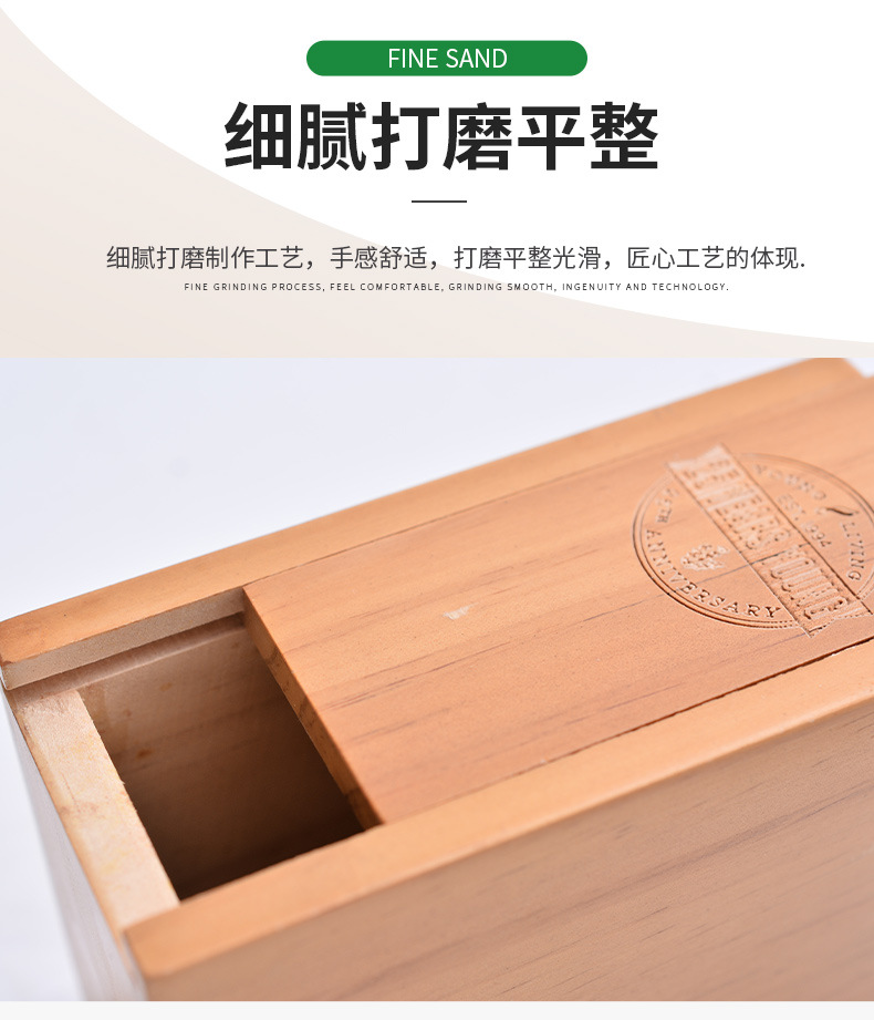 详情页_06.jpg