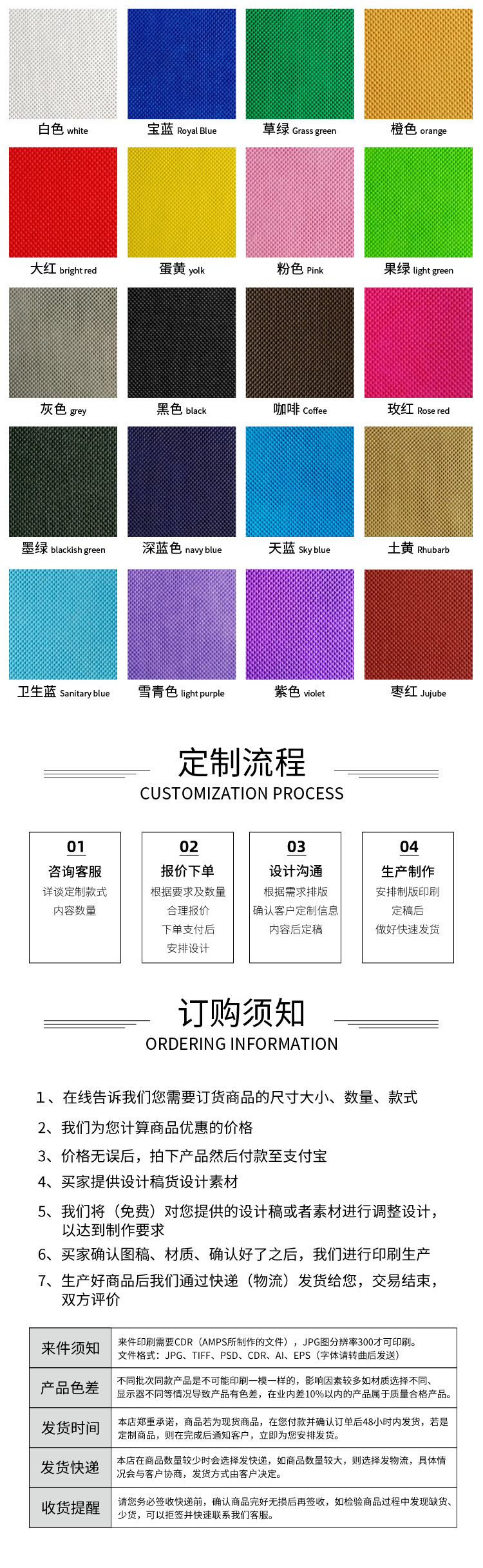 Wholesale of colored folding non-woven fabric handbags, laminated advertising, supermarket shopping bags, customizable heat-sealed three-dimensional bags, printable pic 5