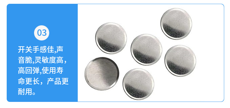 防水轻触开关四脚插件6*6*4.3-12H 乐清源头供应按键开关 4脚微动详情7