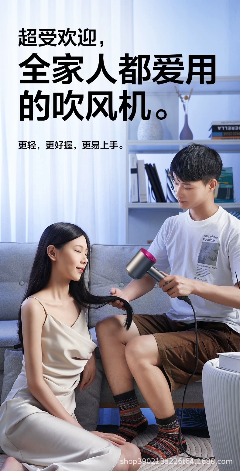 Bestseller Sen 1 Hair dryer, bladeless hollow high-speed hair dryer, electric hair dryer, hair dryer, super strong wind pic 22