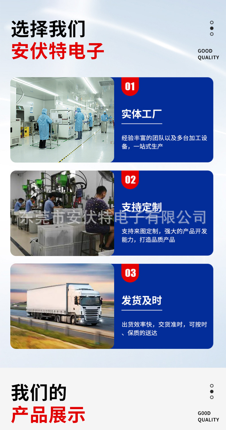 详情-拷贝_02.jpg