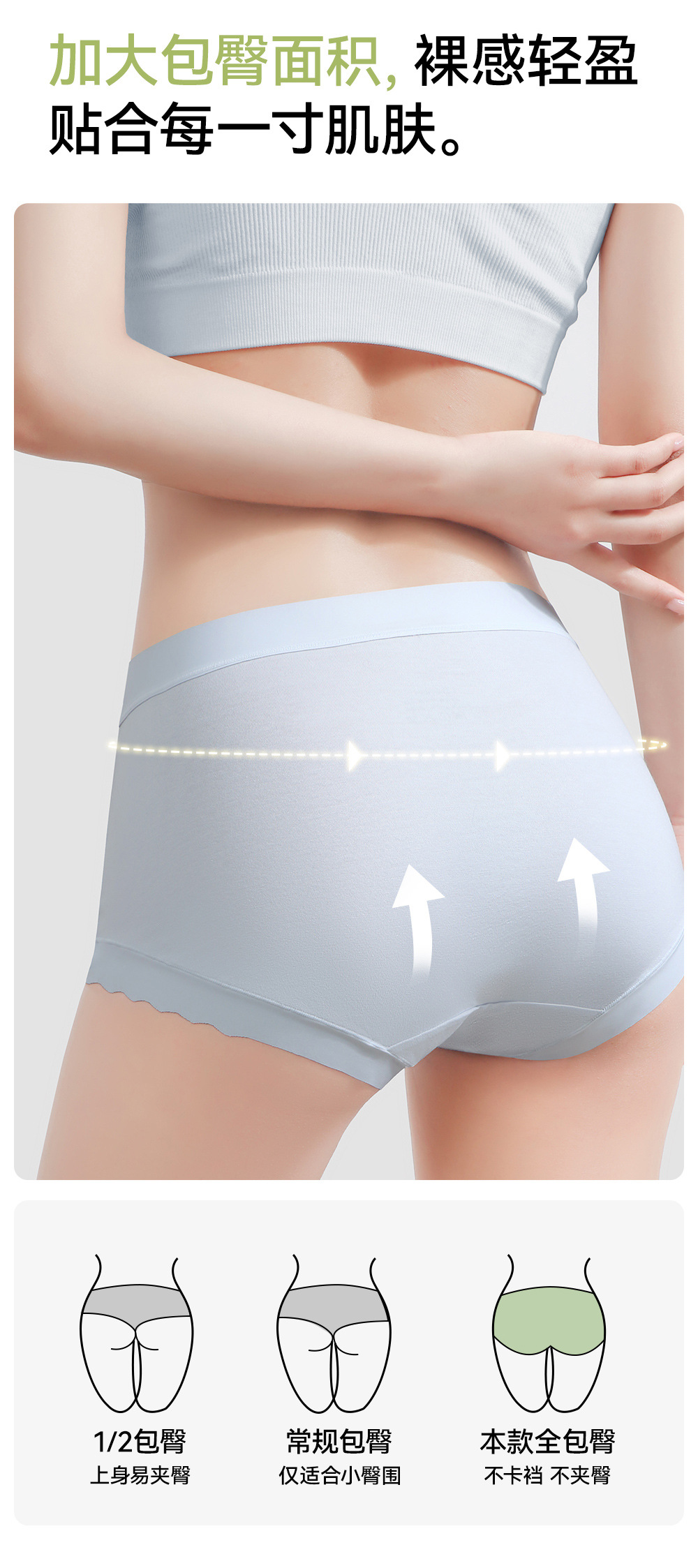 Pure cotton underwear for women, all-cotton combed cotton 10a, antibacterial summer, high-waisted, seamless, breathable, belly cinching, large-sized triangular shorts pic 10