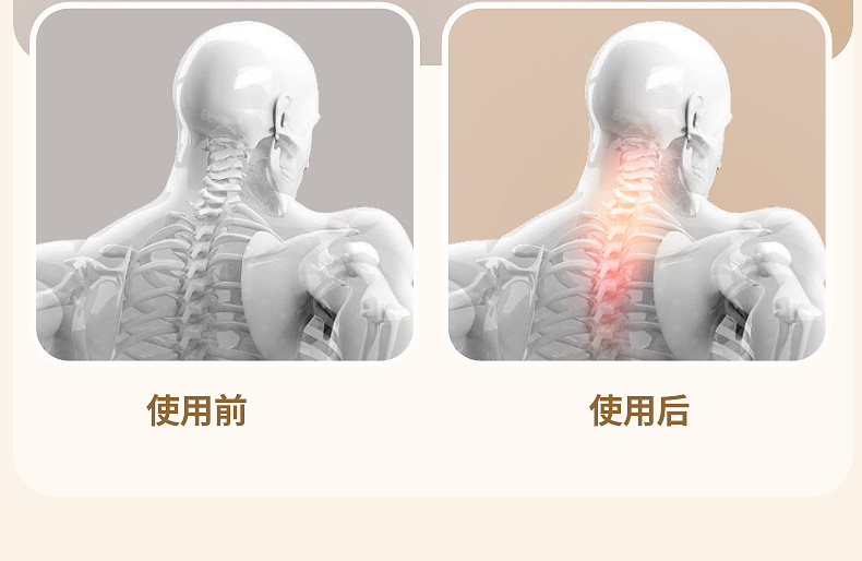KH-980多功能蓝牙耳机颈椎按摩仪详情7