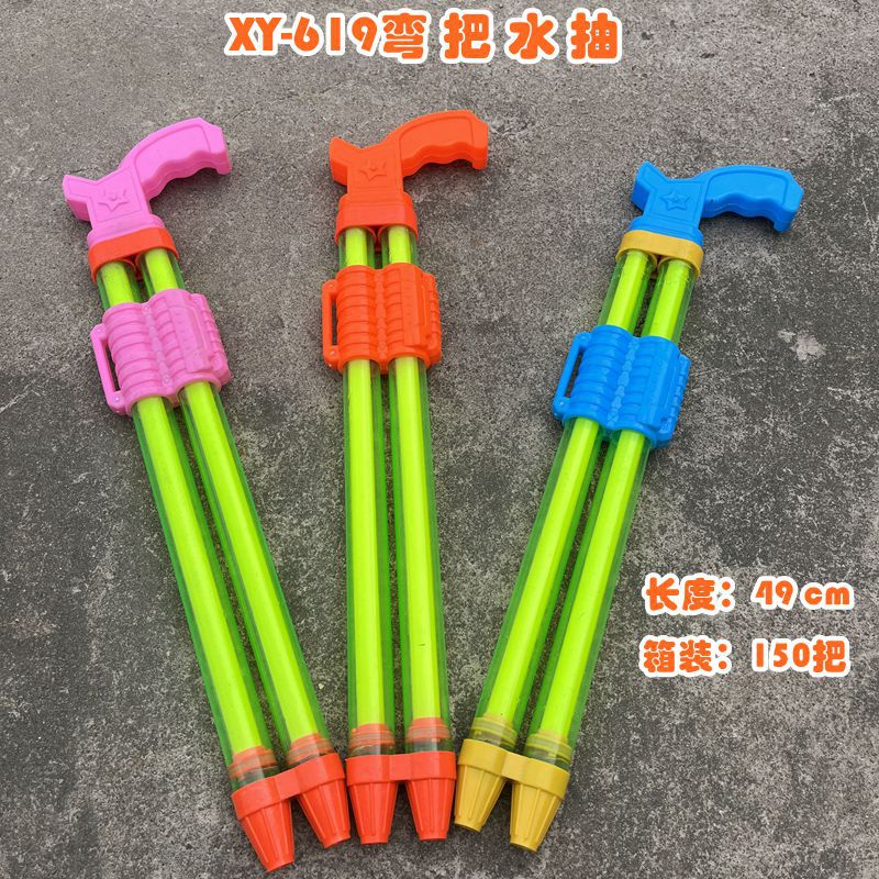 包邮玩具水枪儿童抽拉式打水仗漂流水枪夏日玩水戏水呲水枪批发详情26