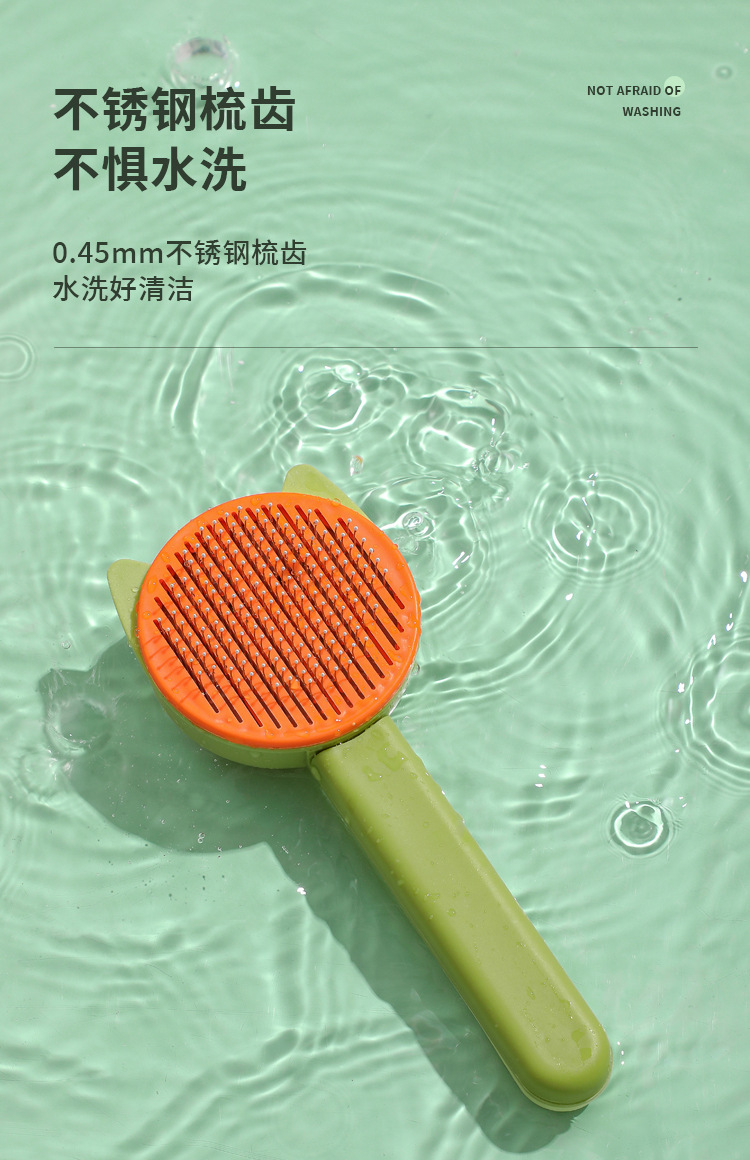 New cross-border best-selling pet combs, cleaning and grooming products, cat hair removal steel needle combs, and dog hair removal brushes are in stock pic 10