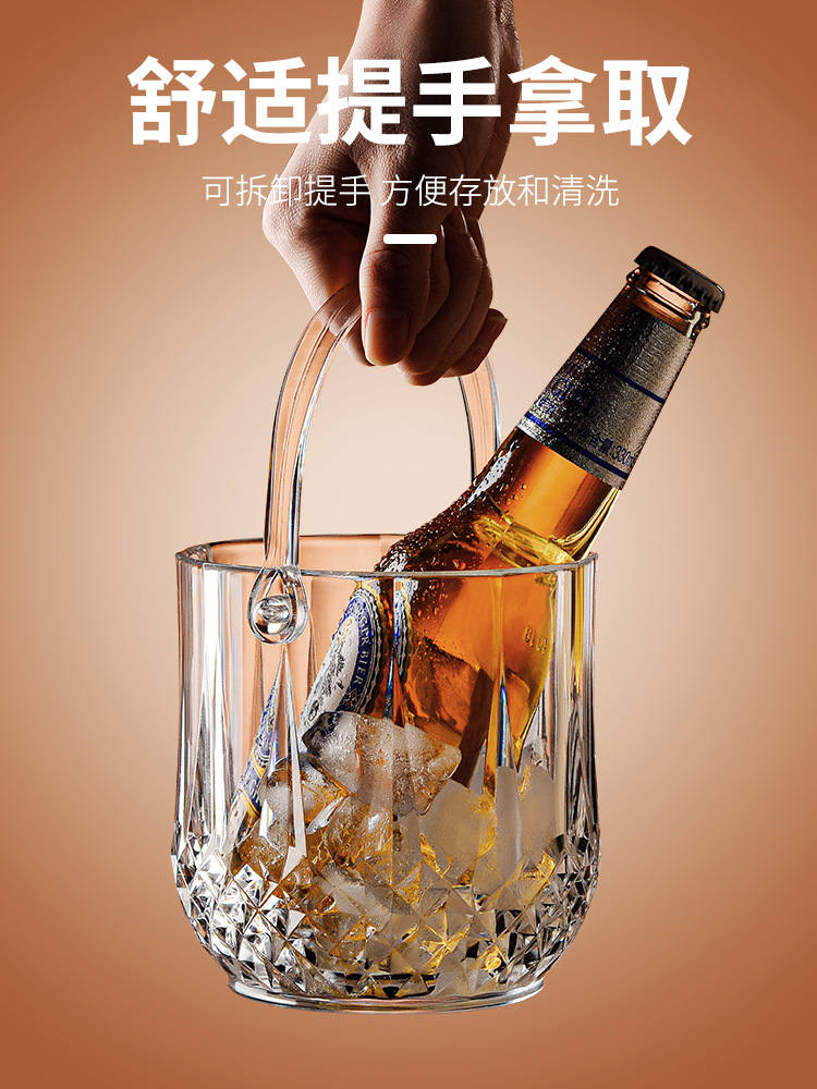 亚克力冰桶 耐摔家庭酒吧KTV网红冰粒桶啤酒桶透明塑料冰块夹香槟详情5