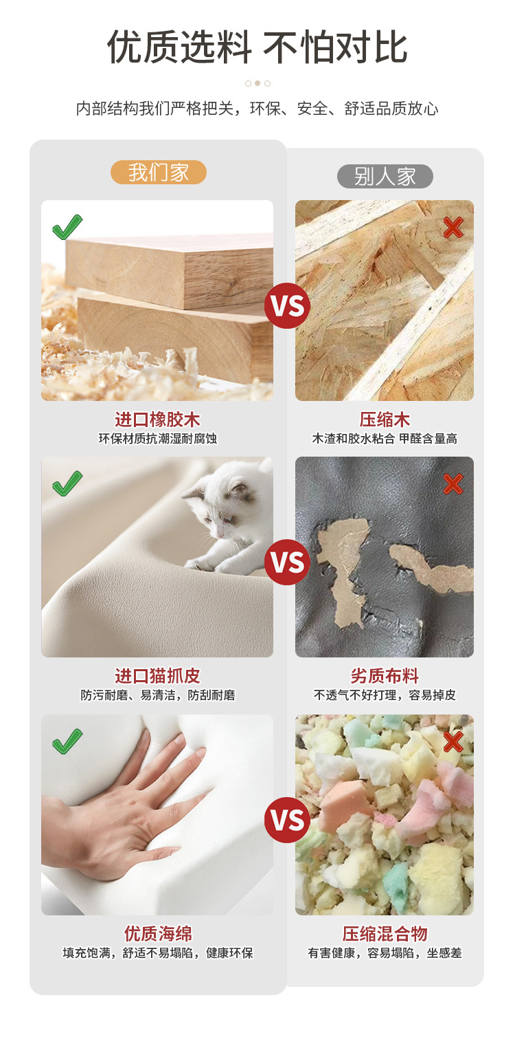旋转梳妆凳卧室ins拇指凳简约女生美甲店化妆椅家用靠背凳化妆凳详情3
