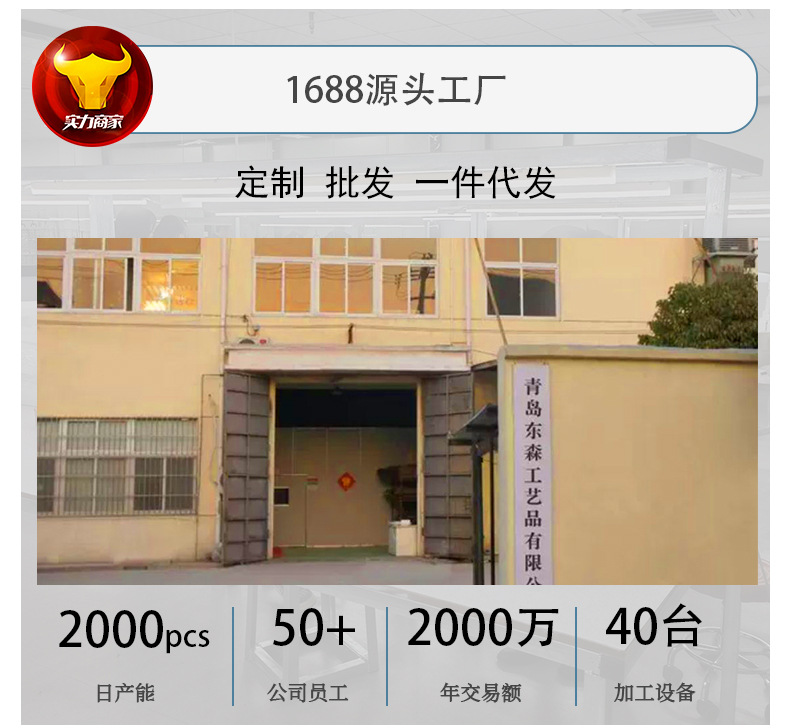 东森原创爱心吊坠项链闪钻双层叠戴毛衣链气质百搭锆石高级感项链详情16