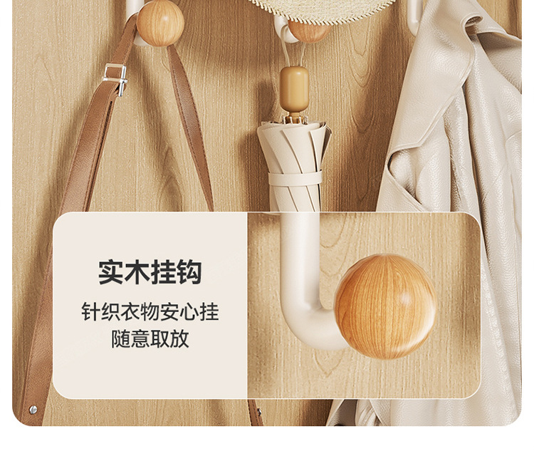 Cream-colored clothes hanger behind the bedroom door, household non-drilling coat hook, entrance door, foyer, coat and hat hanging bag storage rack pic 3
